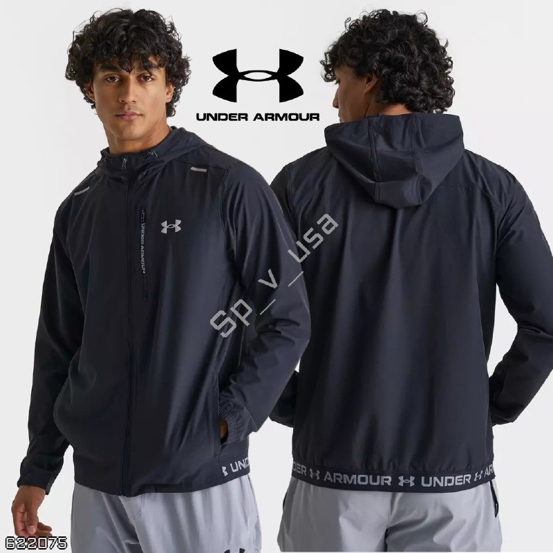 Under Armour