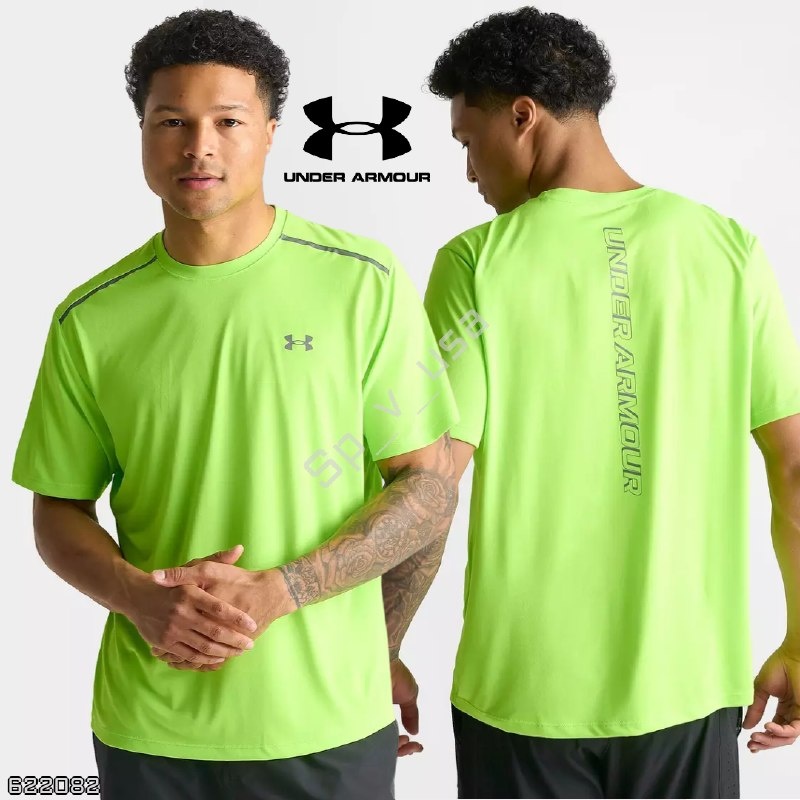 Under Armour
