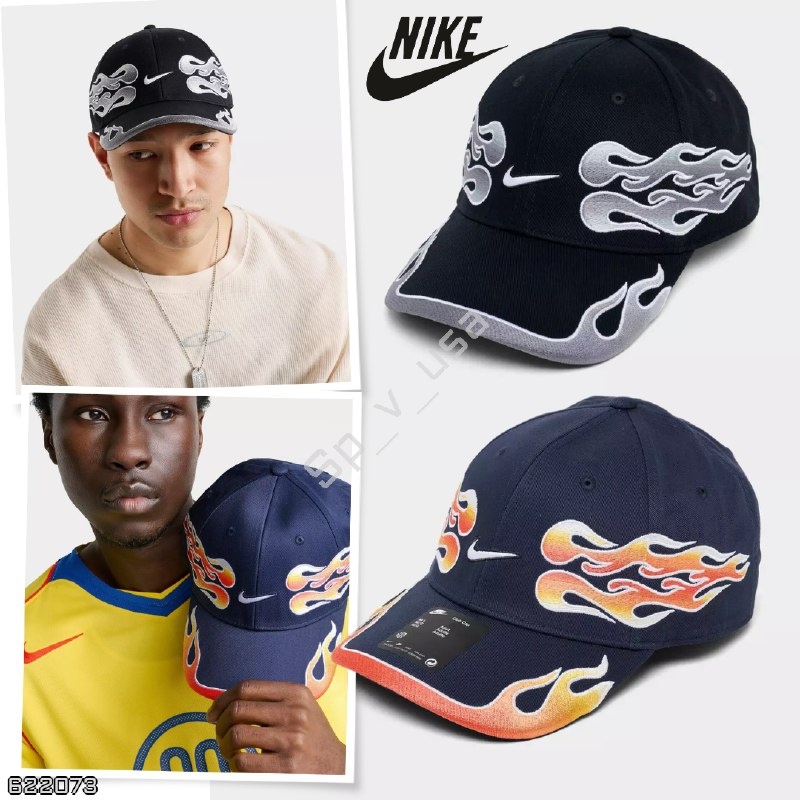 Nike
