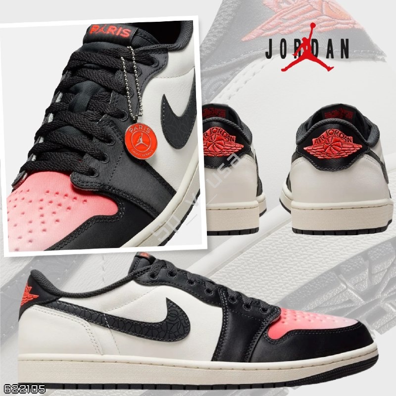 Jordan