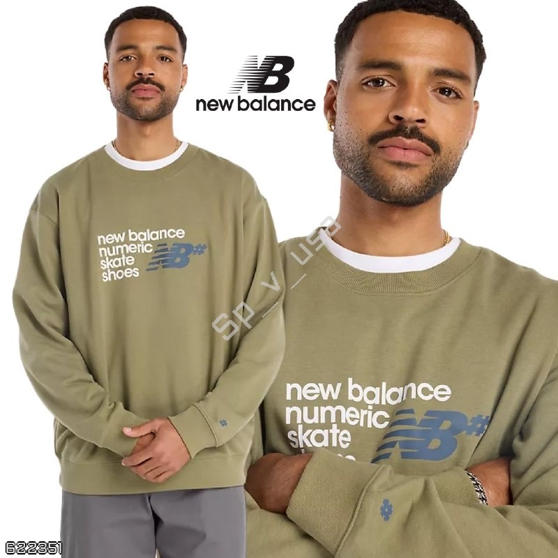 New Balance