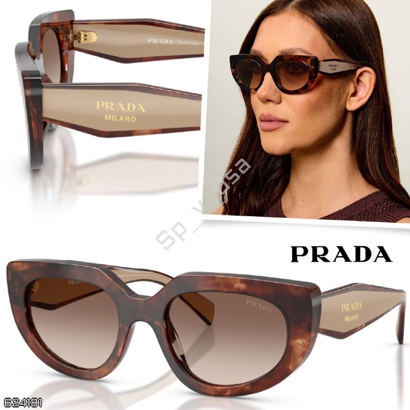 Prada