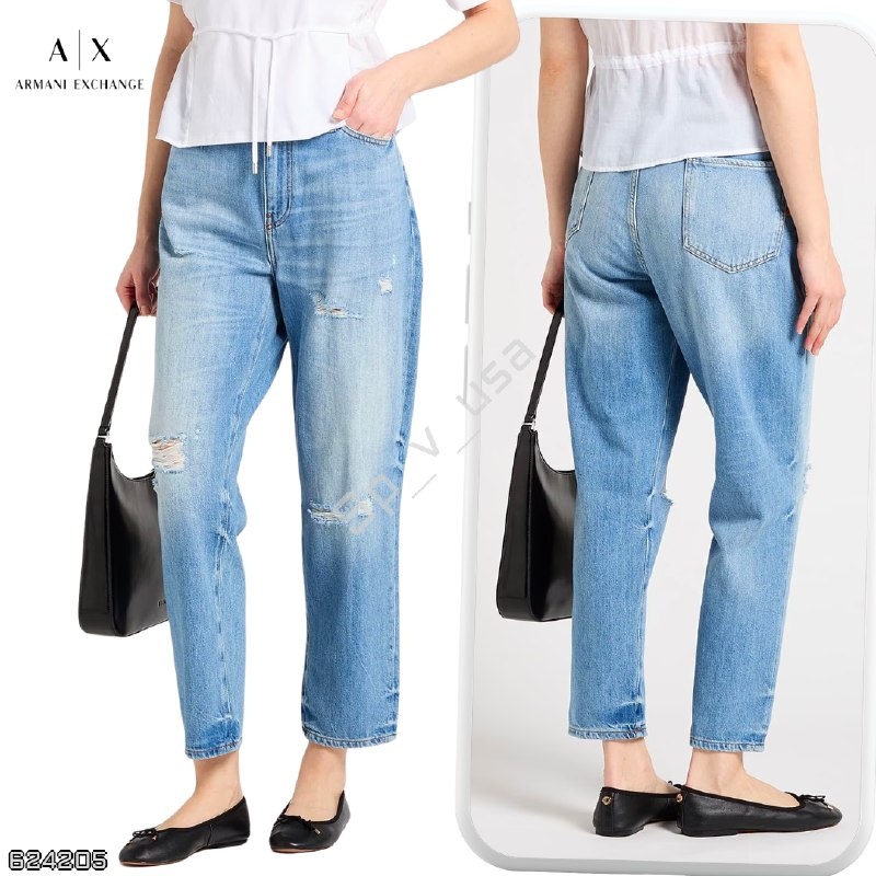 Armani Exchange
