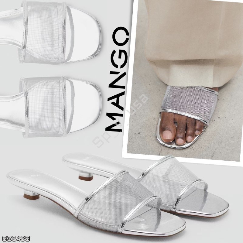 Mango Outlet