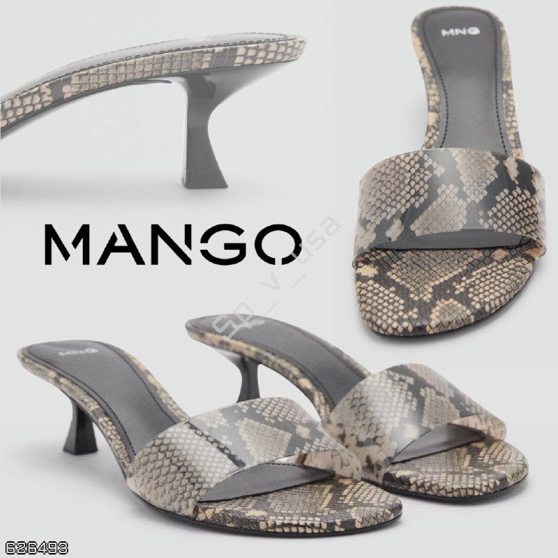 Mango Outlet