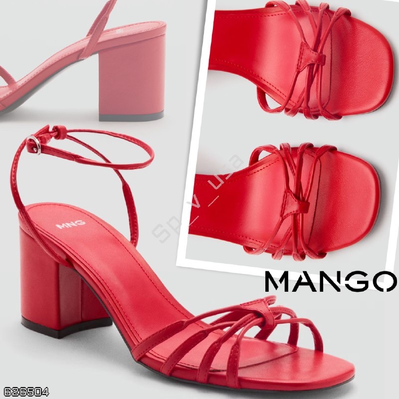 Mango Outlet