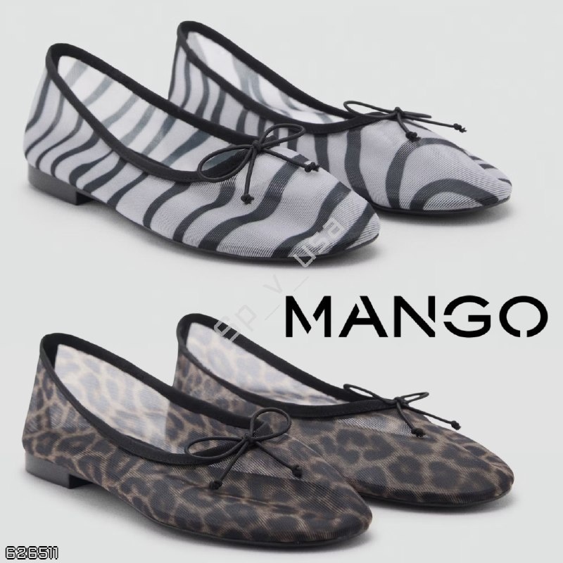 Mango Outlet