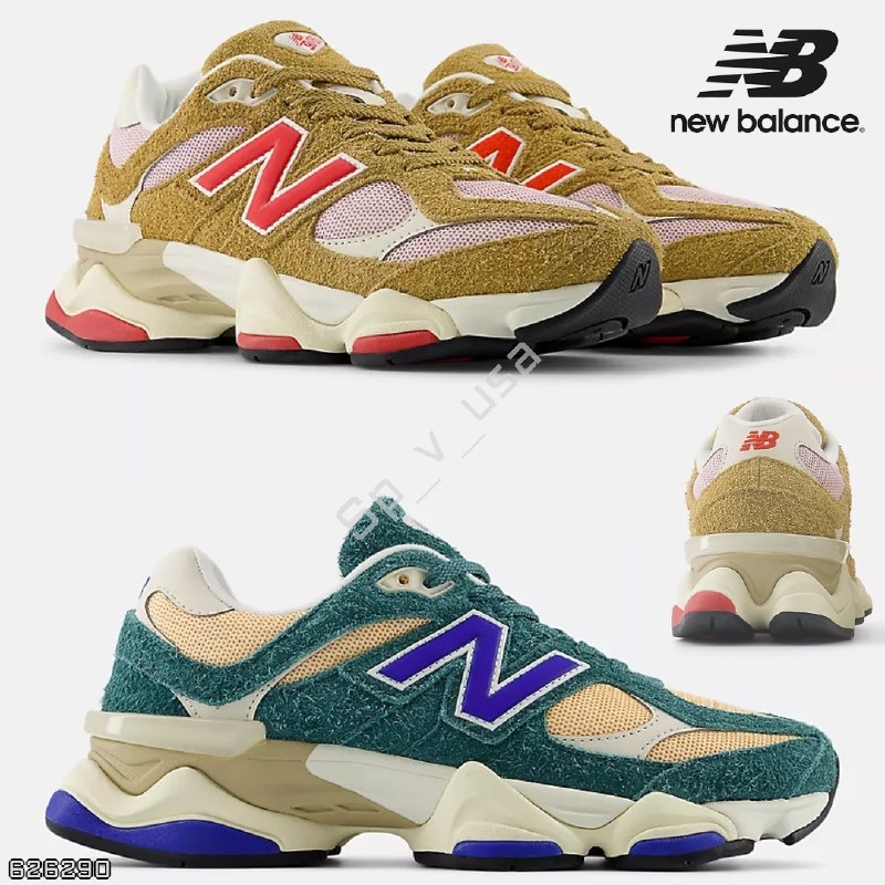 New Balance