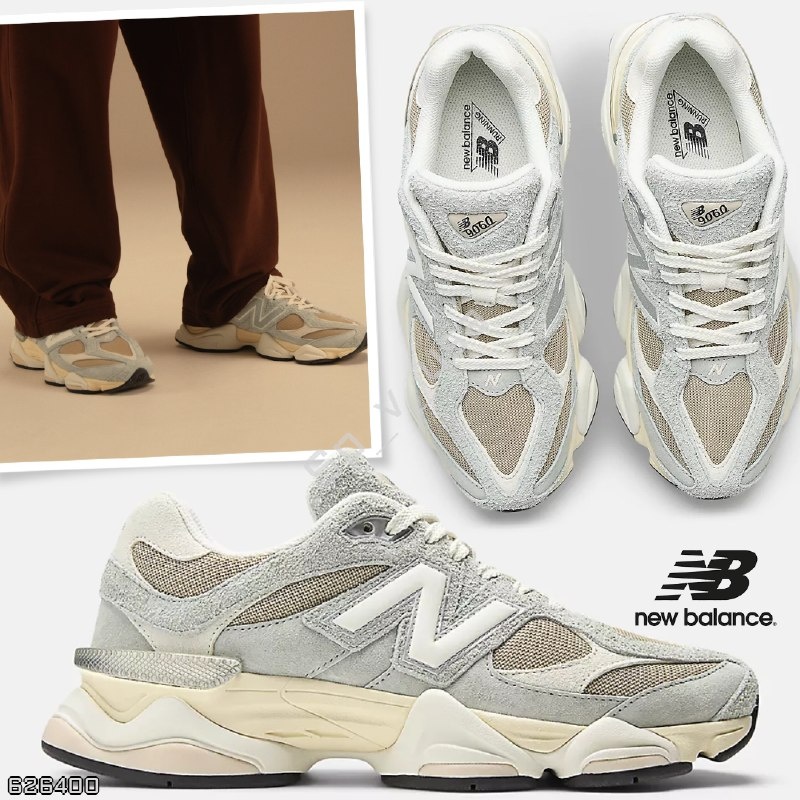 New Balance
