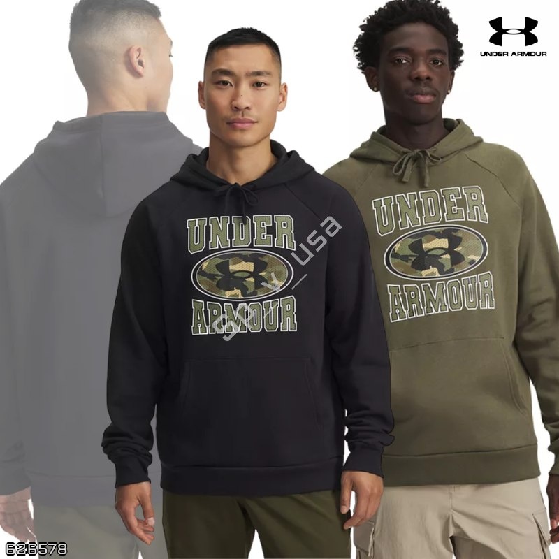 Under Armour