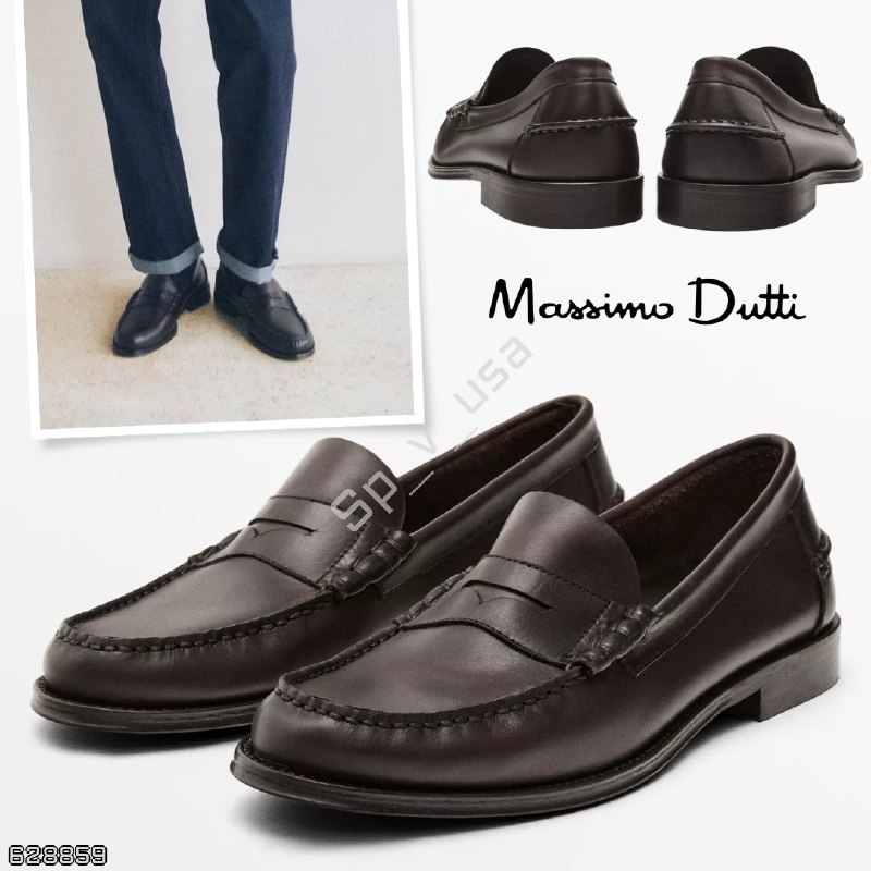 Massimo Dutti