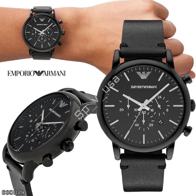 Emporio Armani