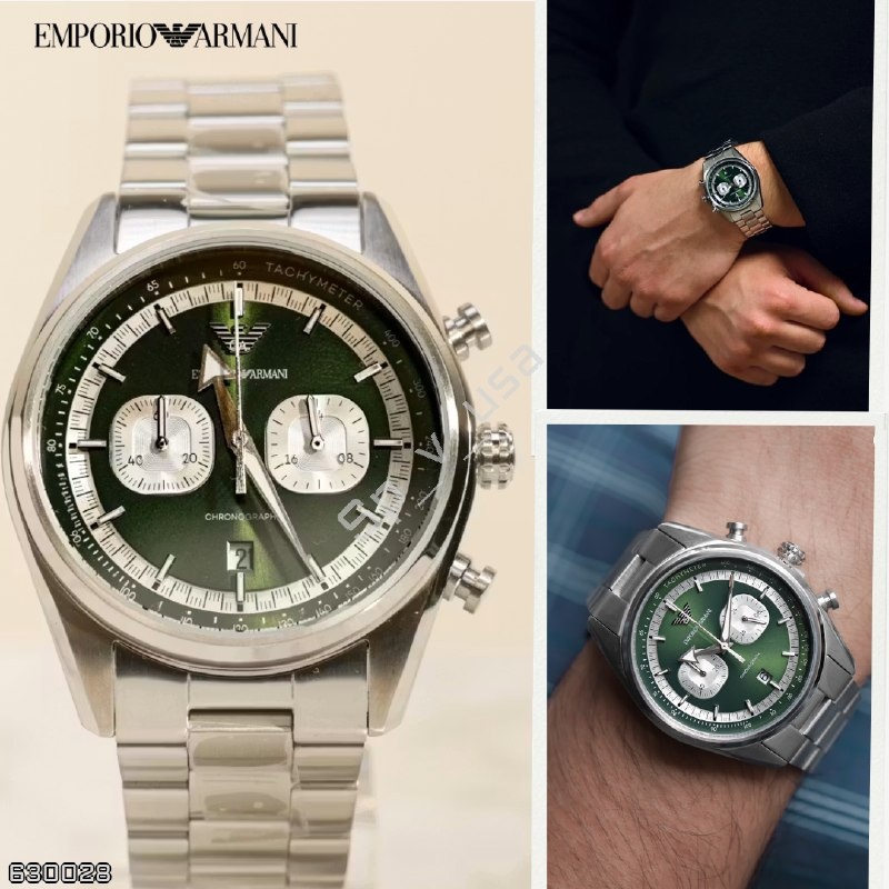 Emporio Armani