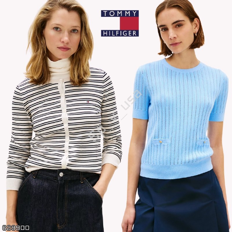 Tommy Hilfiger