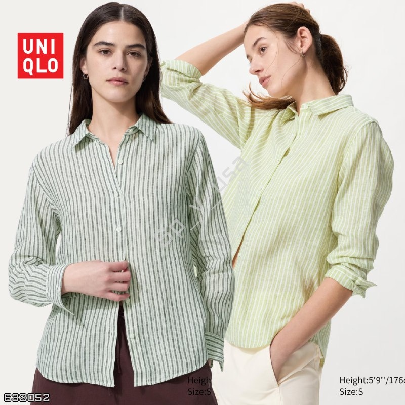 Uniqlo