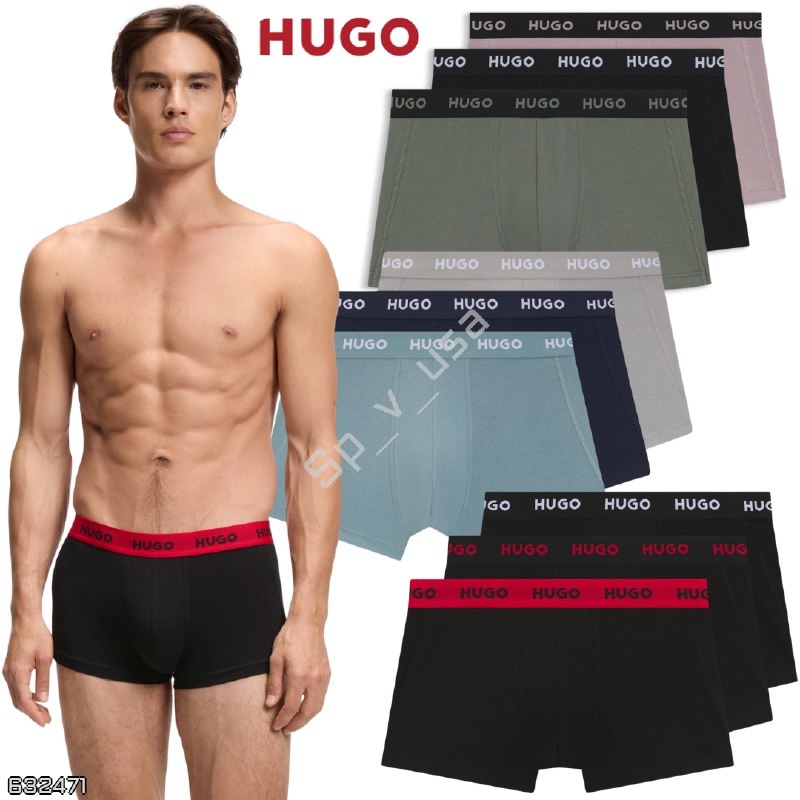 HUGO