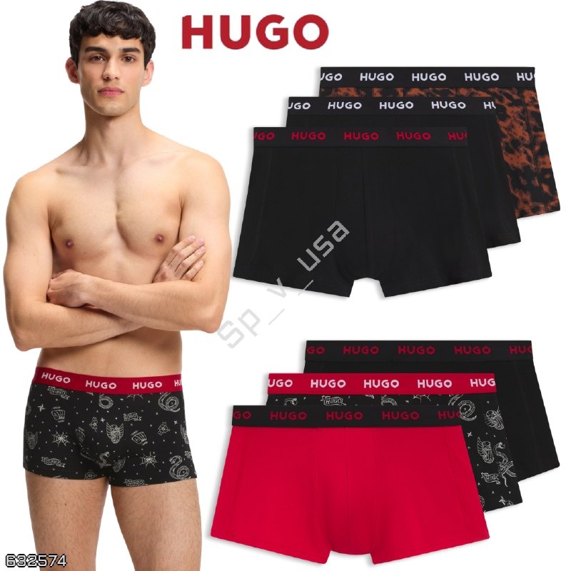 HUGO