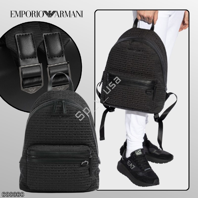 Emporio Armani