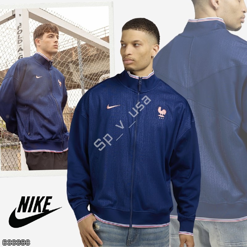 Nike