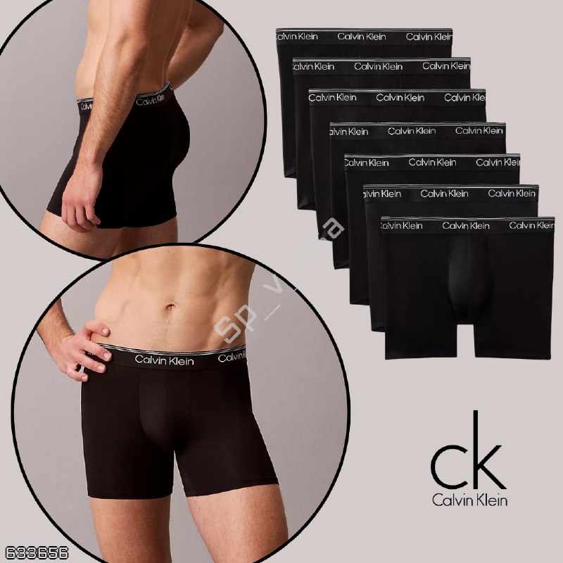 Calvin Klein