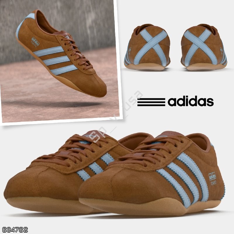 Adidas 🇪🇸