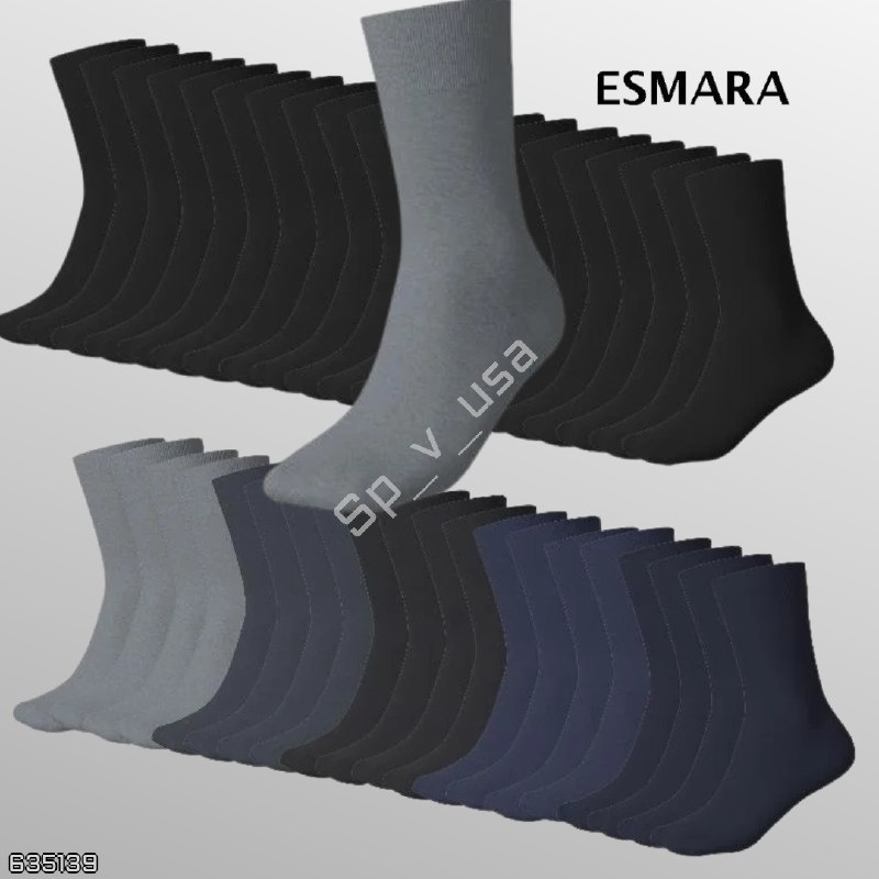 Esmara 🇩🇪