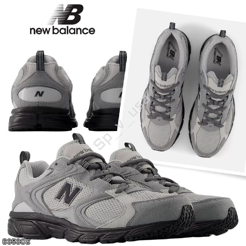 New Balance