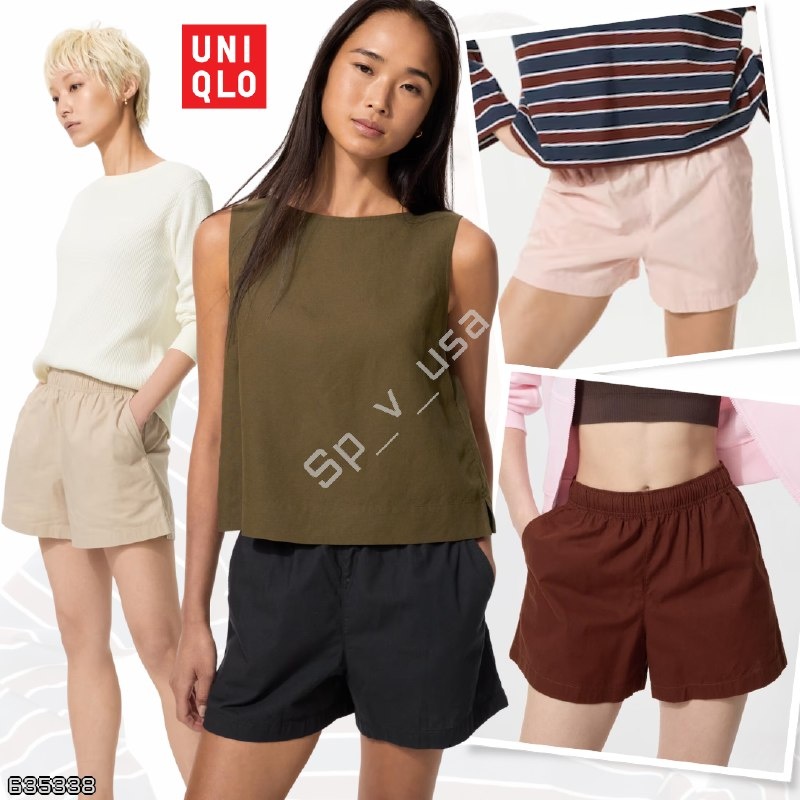 Uniqlo