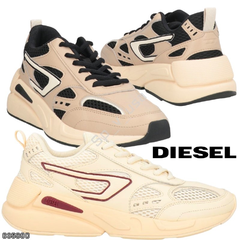 Diesel