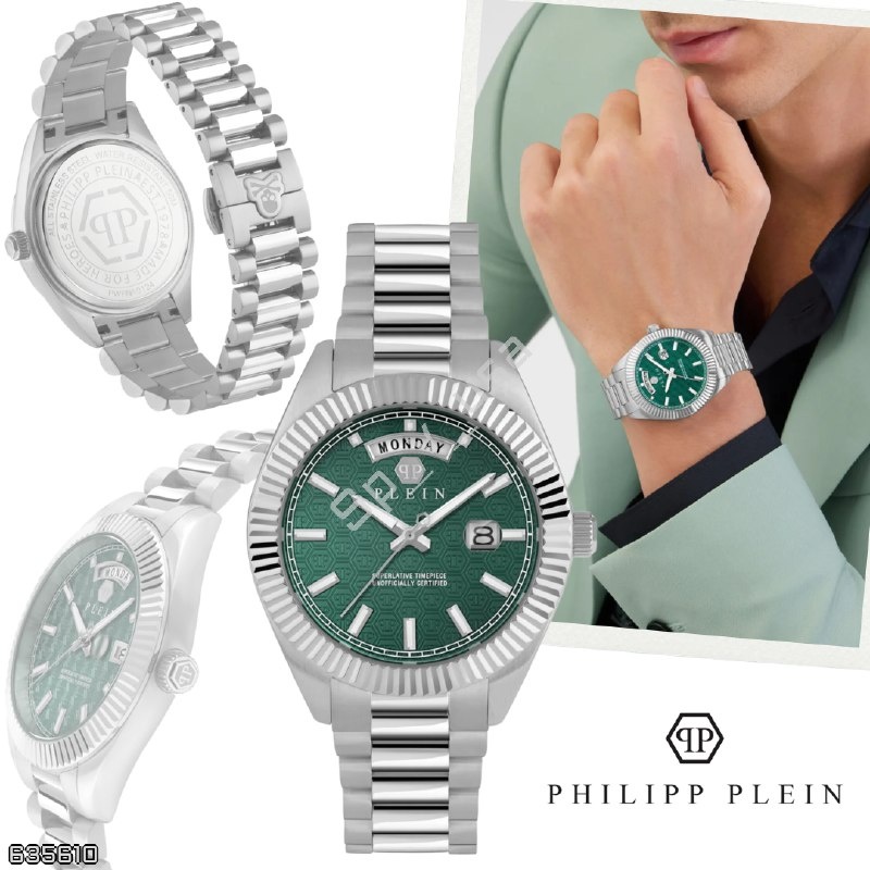 Philipp Plein