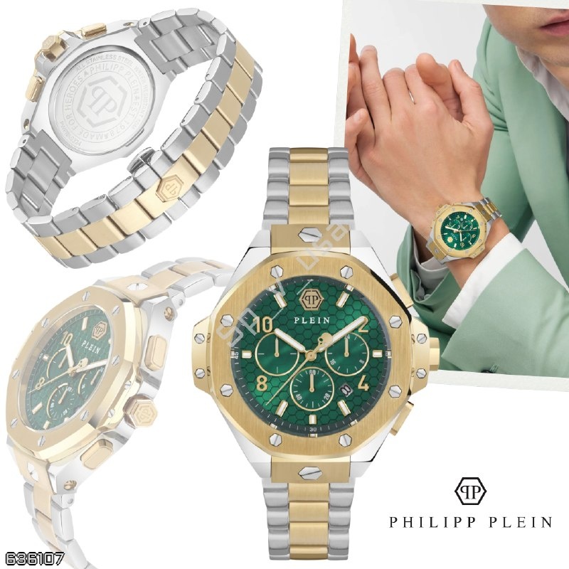 Philipp Plein