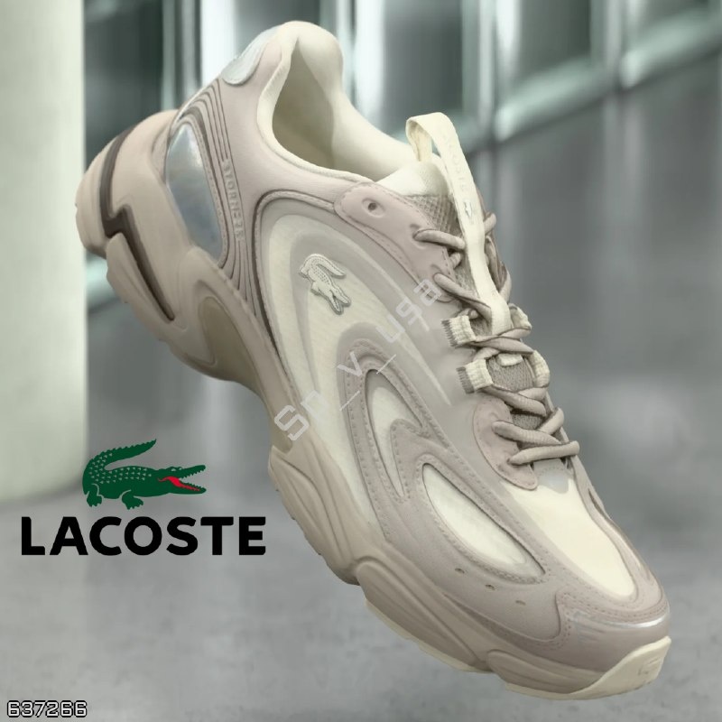 Lacoste