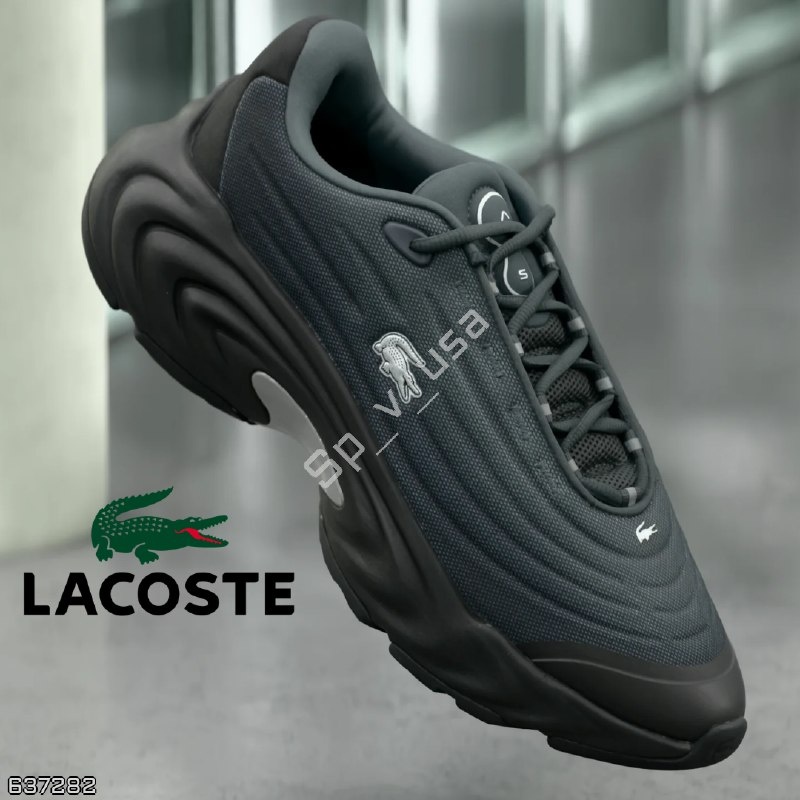 Lacoste