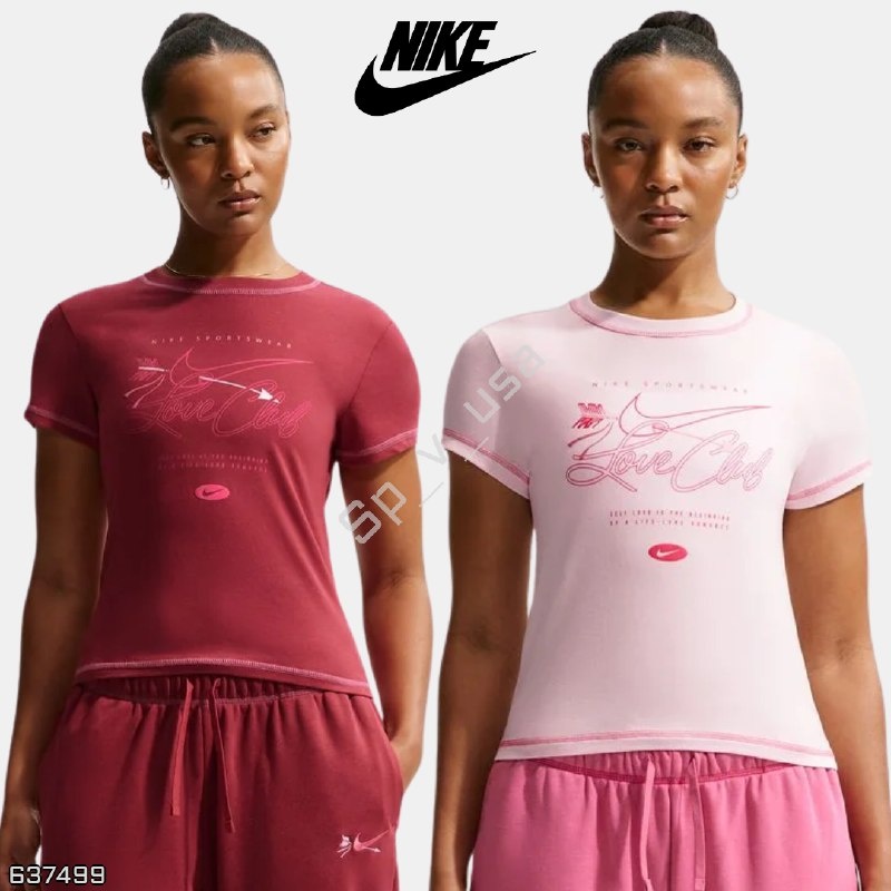 Nike