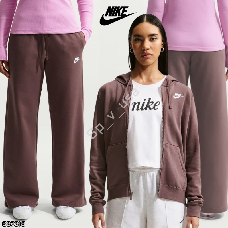 Nike