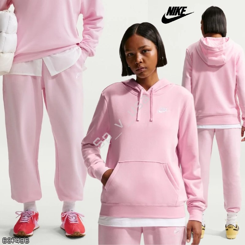 Nike