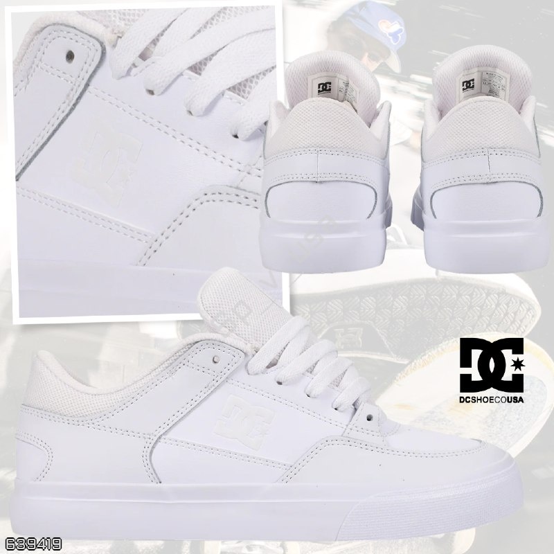 DC Shoes