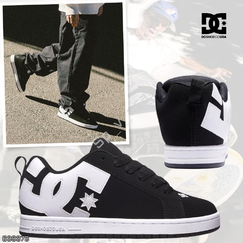 DC Shoes