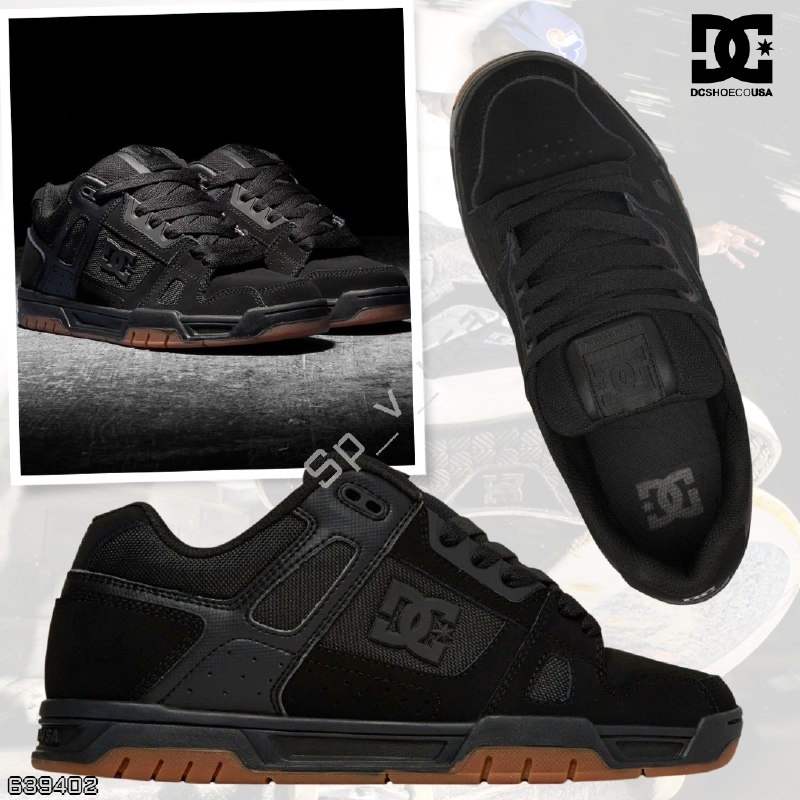 DC Shoes
