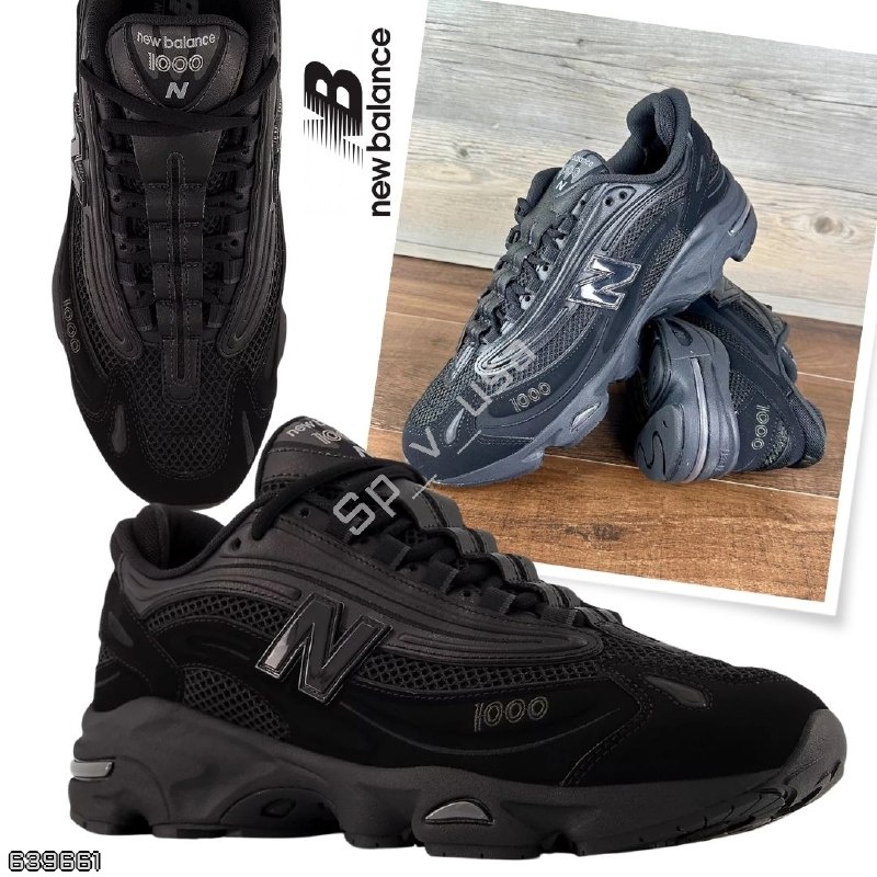 New Balance