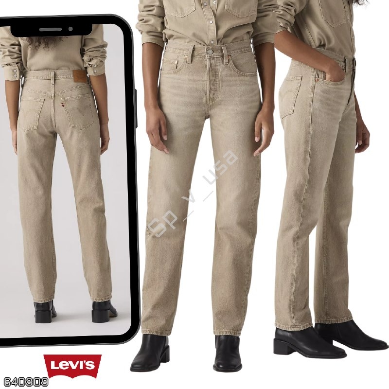 Levi's