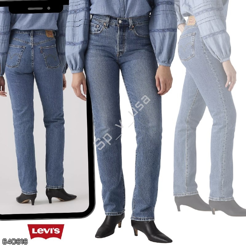 Levi's