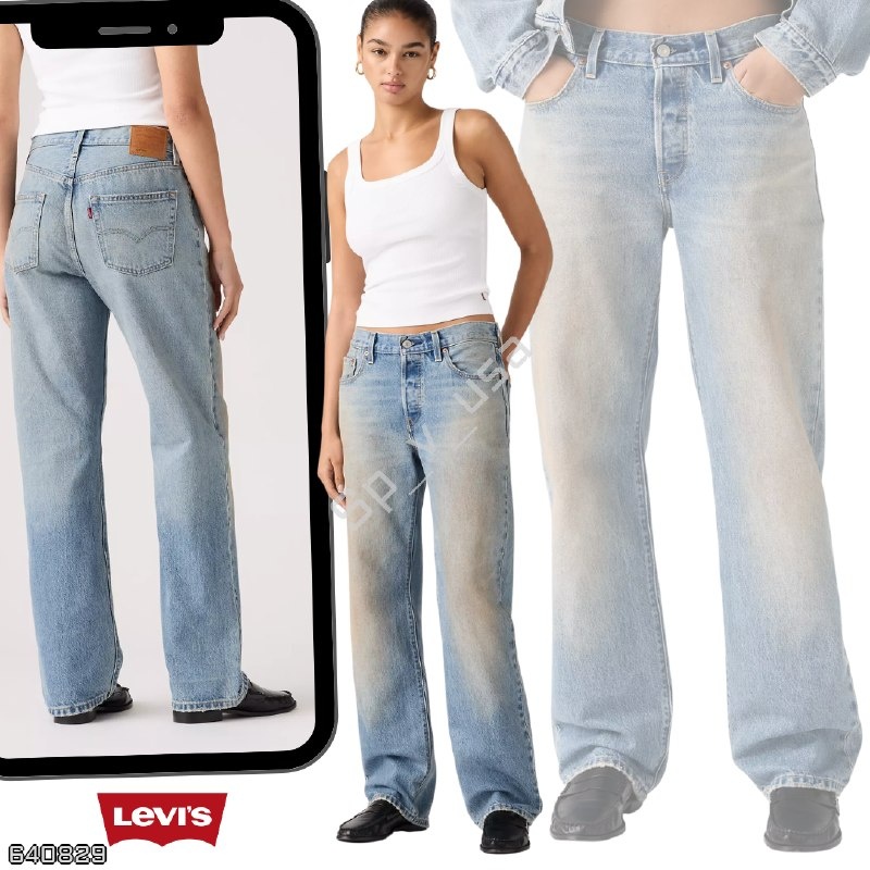 Levi's