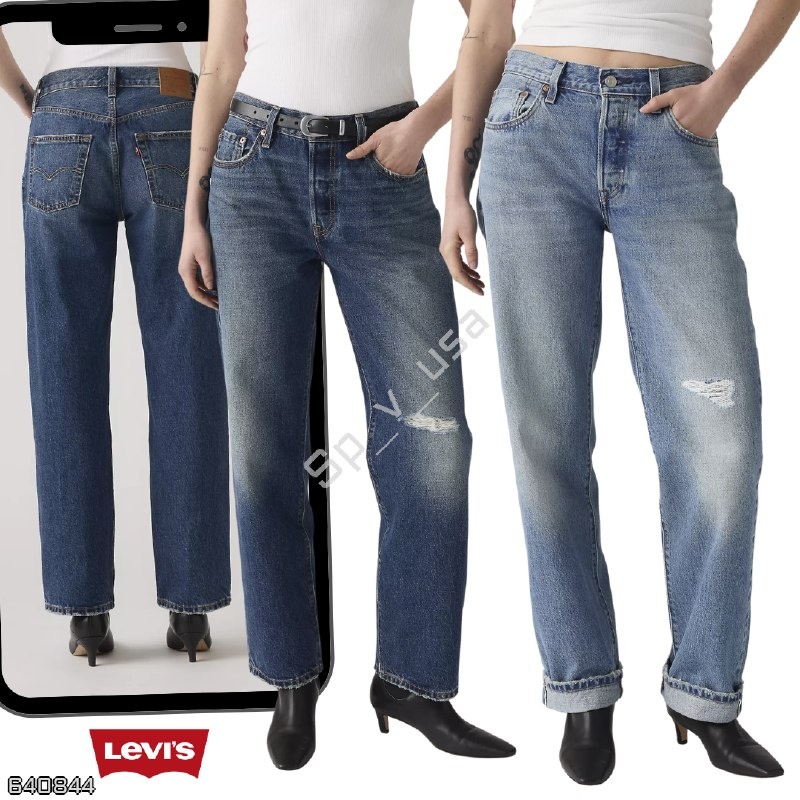 Levi's