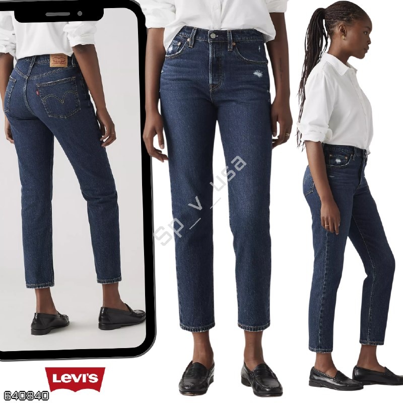 Levi's