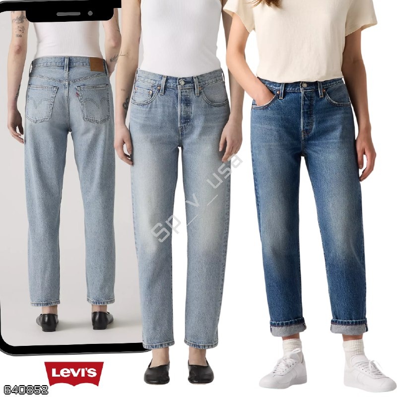 Levi's