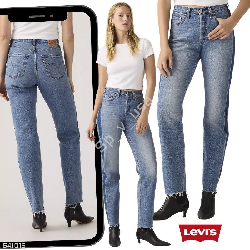 Levi's