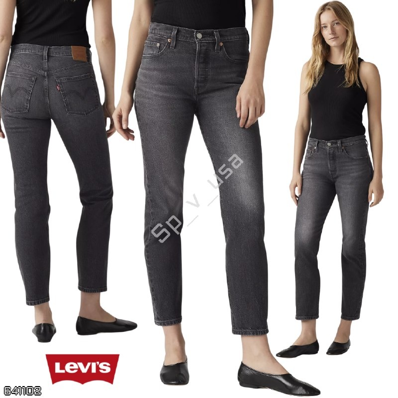 Levi's 🇺🇸