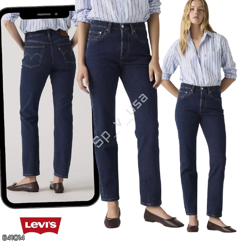 Levi's