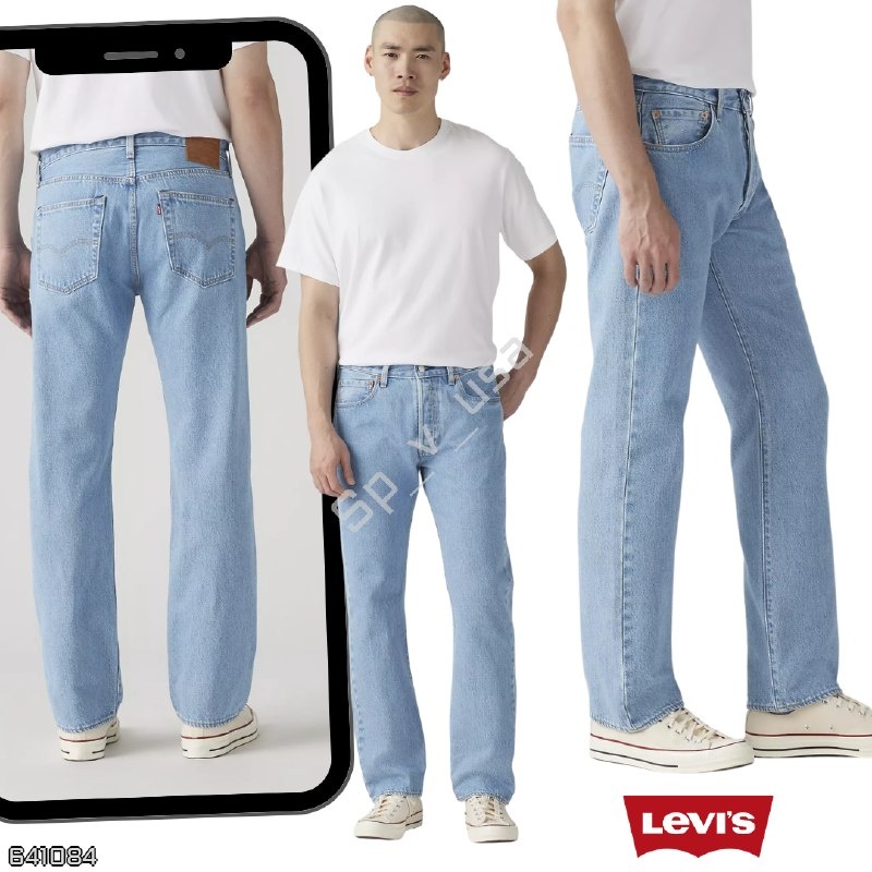 Levi's